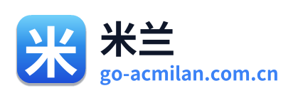 米兰